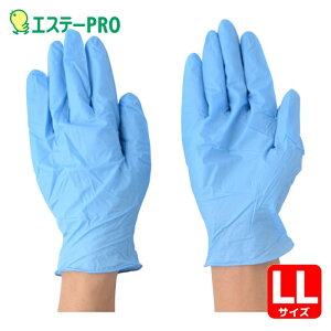 �G�X�e�[ ��Ǝ�� �g���̂Ď�� ���f�����[�u�j�g�����g�������܁i�����jLL�u���[ NO981 (1��) �i�ԁFNO981LL-B