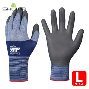 �V���[���O���[�u ���ׂ�~�� ��Ǝ�� �E���^���w������� NO264 �}�C�N���O���b�v �E���^���l�C�r�[ L�T�C�Y (1�o) �i�ԁFNO264-L