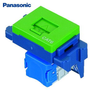 �p�i�\�j�b�N Panasonic NR3170GL �����Ƃ��V���[�Y��񃂃W�����W���b�N CAT6 �����^ �O���[�� (1��)