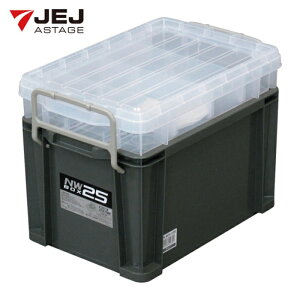 JEJ�A�X�e�[�W NW�{�b�N�X#25 �O���[ (1��) NW-25GR