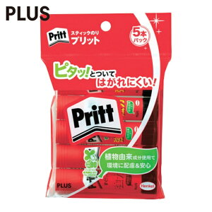 �v���X PLUS 29703)�v���b�g���̓��M�����[�Z���[�X5�{�� (1Pk) NS-701-5P
