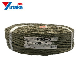 ���^�J���C�N PS���[�v OD�O���[�� 8mm×200m (1��) PS8200OD