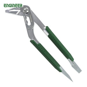 GWjA ENGINEER lWUEXWP (1) iԁFPZ-63