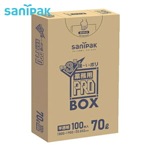 �T�j�p�b�N PA73�v��3�w70L 100�� (1��) �i�ԁFPA73-HCL