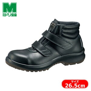 �~�h�����S PRM225 ���ҏ�}�W�b�N�^�C�v���S�C �v���~�A���n�C�E�x���f�V���[�Y 26.5cm (1��) PRM225-26.5