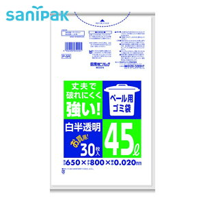 �T�j�p�b�N ���{�T�j�p�b�N P-5R �y�[���p�S�~�� 45L ��������(0.02) 30�� (1��) P-5R-HCL