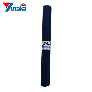 ���^�J���C�N PVC���U�[�N���X 500mm×1400mm �p�V�t�B�b�N�u���[ (1�{) �i�ԁFPLC-44