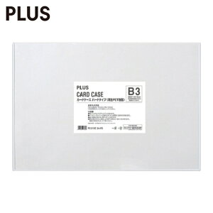 PLUS �v���X 34470�j�J�[�h�P�[�X �n�[�h PC-213C B3 (1��) �i�ԁFPC-213C