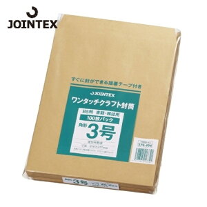 JTX WCebNX 321948j^b`Ntgp3 100 P284JK3 (1Pk) iԁFP284J-K3