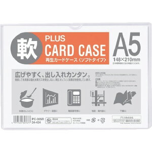 PLUS vX 34434jĐJ[hP[X \tg A5 PC-305R (1) iԁFPC-305R