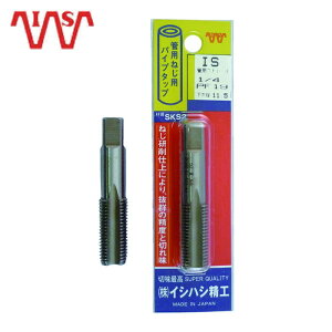 IS �C�V�n�V���H �p�b�N�� �Ǘp�^�b�v 3/8PF (1�{) �i�ԁFP-S-PT-3/8 PF