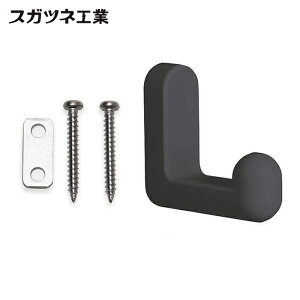 �X�K�c�l�H�� SUGATSUNE �i110037152�jPXB-GR05-111-BL/�t�b�N (1��) �i�ԁFPXB-GR05-111-BL