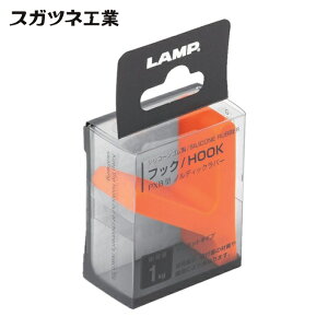�X�K�c�l�H�� LAMP PXB-GN05M-101-YR (110036555)PXB-GN05M-101-YR/�t�b�N �I�����W (1��)