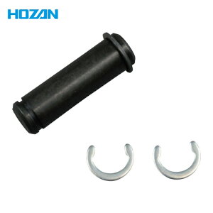 �z�[�U�� HOZAN P-738-3 �n���h����t�s��L (1��)