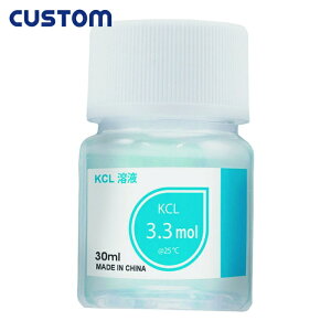 CUSTOM �J�X�^�� PHK-1000 KCL�n�t(30ml) (1�{)