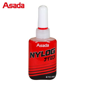 �A�T�_ Asada ��}�R��h�~�� �i�C���O �t���A�� ���V�� �K�X�P�b�g O�����O�̘R��h�~��(1��) �i�ԁFRT201B