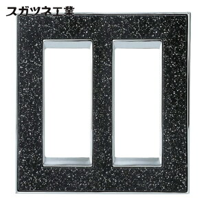 �X�K�c�l�H�� SUGATSUNE �i210032219�jPXP-F02-01341-AZCB�X�C�b�`�v���[�g�E�R���Z���g�v���[�g�i2�A�j (1��) �i�ԁFPXP-F02-01341-AZCB