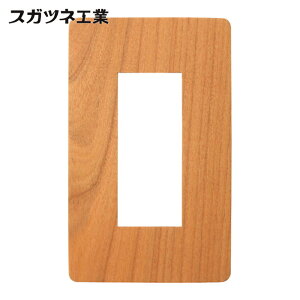 �X�K�c�l�H�� LAMP PXP-WR01-YS (210027198)PXP-WR01-YS�X�C�b�`�v���[�g�E�R���Z���g�v���[�g (1��)