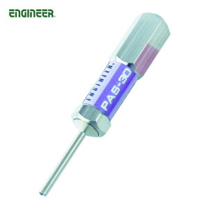 �G���W�j�A PAS-30 �s�������H�� �X���[�u���a��1.9 (1��)