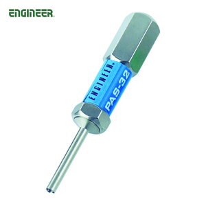 �G���W�j�A PAS-32 �s�������H�� �X���[�u���a��2.4 (1��)