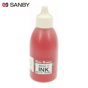 SANBY �N�C�b�N�C���N �痿�n50ml �� (1��) QI-24