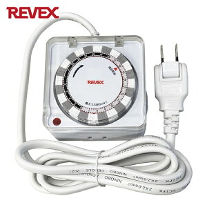 REVEX [xbNX R[htvO^C}[ PT8 (1) iԁFPT8