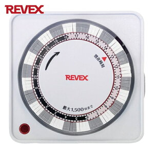 REVEX [xbNX vO^C}[izCgj PT26W (1) iԁFPT26W