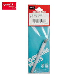 �O�b�g goot RD-68C �ւ��Đ��6-8C�^KS-100R�p (1��)