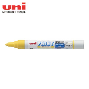 �O�H���M uni �A���R�[���y�C���g�}�[�J�[ ���� �� (1�{) PXA200.2