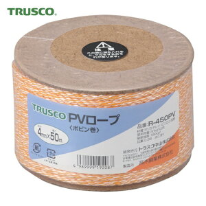 �g���X�R TRUSCO PV���[�v 3�� ���a4mmX����50m (1��) R-450PV
