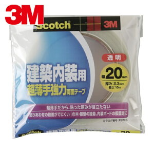 3M X[G XRb` zp苭͗ʃe[v 20mm×10m (1) iԁFPBW-20