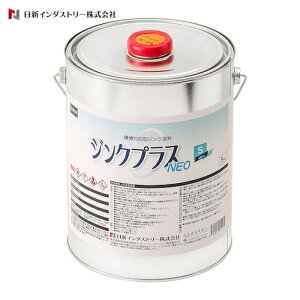 NIS ���V�C���_�X�g���[ �W���N�v���X�l�IS 5Kg (1��) PS003