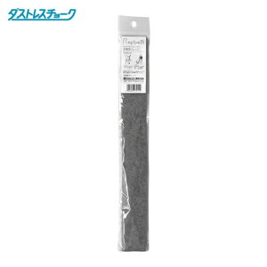�_�X�g���X ���p�C�v28�p�����t�F���g (1Pk) REP-28-RE