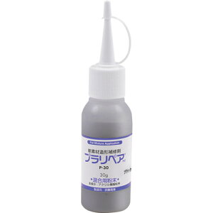 �v�����y�A �v�����y�A�p�E�_�[P-30�� (1��) �i�ԁFP-30BK