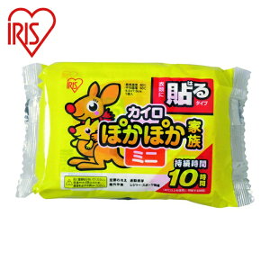 �A�C���X�I�[���} IRIS 264592 �ۂ��ۂ��Ƒ� �\��~�j 10P (1Pk) �i�ԁFPKN-10HM