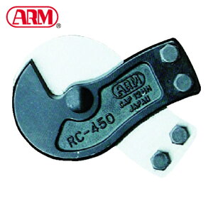 ARM A[Y CJb^[ C[[vJb^[֐nRC-450p (1) iԁFRCJ-450