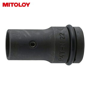 �~�g���C MITOLOY P4T-M22 �C���p�N�g�����`�p�^�b�v�p�\�P�b�g �����p12.7 �K�p�^�b�vM22 (1��)