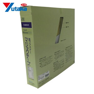 ���^�J���C�N �S���t�}�W�b�N�e�[�v�ؔ��蔠 A 50mm×25m �z���C�g (1��) PG-531N