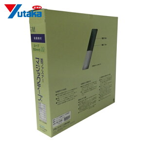 ���^�J���C�N �S���t�}�W�b�N�e�[�v�ؔ��蔠 B 50mm×25m �u���b�N (1��) PG-546N