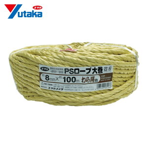 ^JCN PS[v F 8mm×100m (1) iԁFPS8100WR