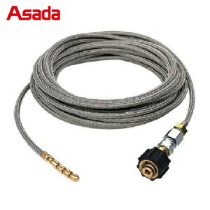 AT_ Asada @pIvVp[c SUSǃz[X 8/60E8.5/60p 20m QJv (1{) iԁFR10610