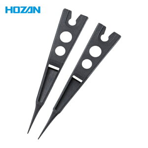 �z�[�U�� HOZAN P-641S-1 ESD�`�b�v ��[��0.4mm (1�g)