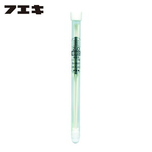 �t�G�L ���z�p�V���[�v�y���V��2.0mm���d�c�֐c �� (3�{��) (1Pk) RHW20-H