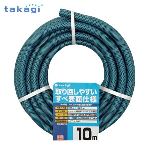 �^�J�M �U���p�z�[�X �����z�[�X ����� ���T�� �K�[�f������ 15×20 10m (1��) �i�ԁFPH03015HB010TTM