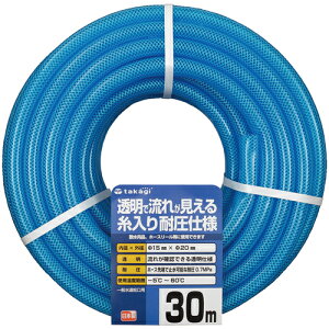 ^JM Upz[X z[X  T NAψz[X 15×20 30m (1) iԁFPH08015CB030TM