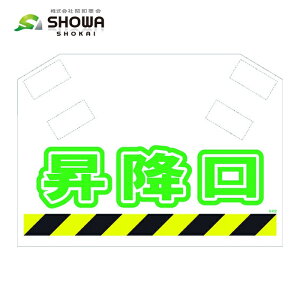 SHOWA PǗpW ؂V[g (1) iԁFS-012