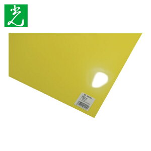 �� HIKARI PP�� �� 0.2×920×650mm (1��) P922-4