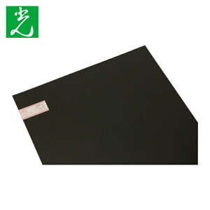 �� �{���� �Ŕ� �|���v���[�g 900×600mm �u���b�N (1��) �i�ԁFPE960-6