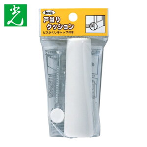 �� HIKARI P���S���N�b�V�����˓��蔒1��90mm (1Pk) PGD-90-2