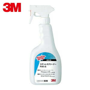 3M �X���[�G�� �X�R�b�`�E�u���C�g �X�e�����X�N���[�i�[P�{�g�� 480ml S/C P (1�{) S/C P